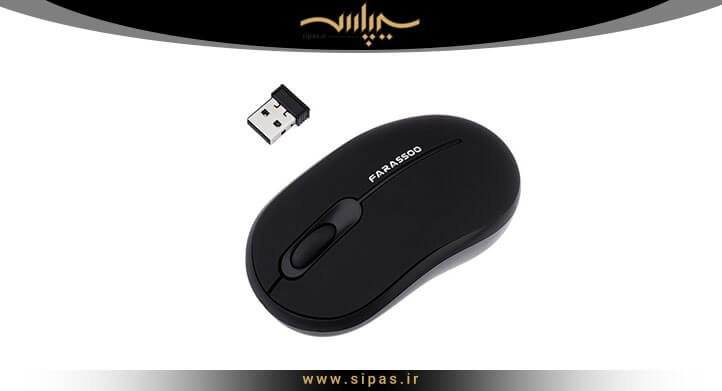 موس بی سیم